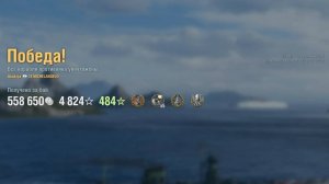 Крейсер Michelangelo: +123к урона 7 фрагов на карте Север - World of Warships