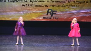 Песня в исполнении сестренок Бухачевых