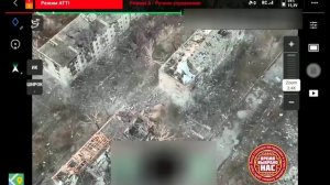 Кадры активных боевых действий штурмовиков 132 бригады на завершающем этапе освобождения Дзержинска