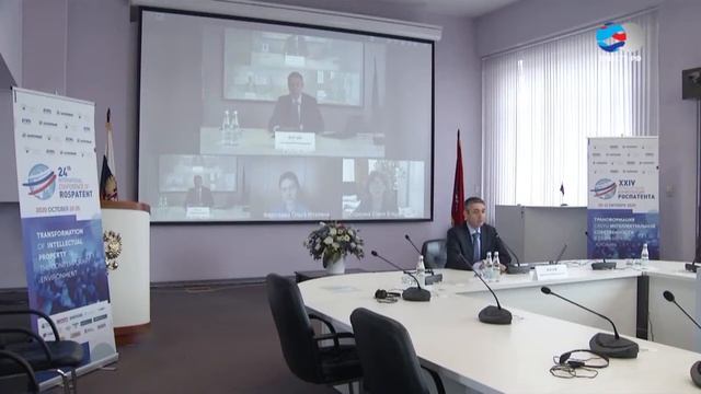 ВМЕСТЕ-РФ: Важность сотрудничества Роспатента с регионами обсудили участники конференции смотреть онлайн