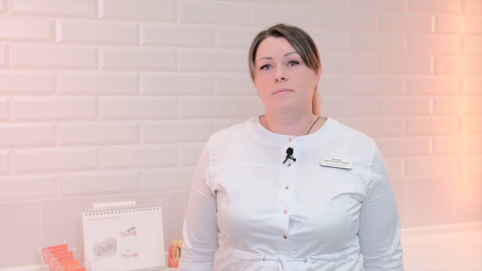 Крюкова смотреть онлайн