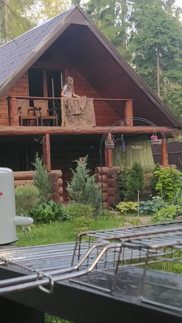 Хозяйка смотреть онлайн