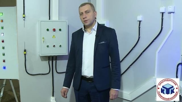 ЦОПП готово