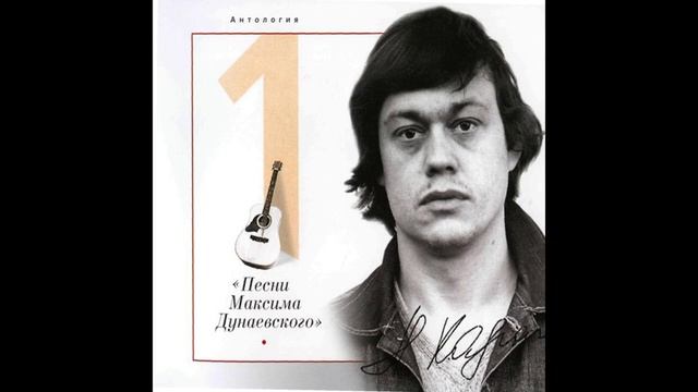 Николай Караченцов   Вакханалия азарта