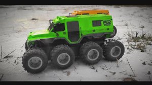Внедорожник амфибия RC