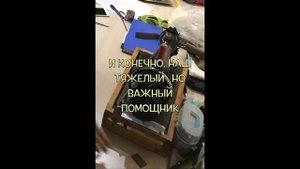 Наташа и занавес ✂️🔥 как на нашей сцене появился занавес