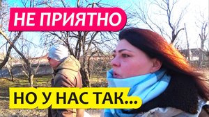 Влог. Динская. Прогулка по делам. Приятное с полезным. Жизнь станичная.