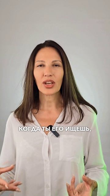Как достичь просветления ума: путь к внутренней тишине и принятию себя.