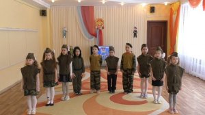 Наша армия сильная