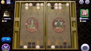 Нарды играющие, нарды длинные