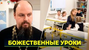 Как проходят занятия в новой воскресной школе Красноселькупа