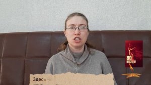 На фотографии в газете