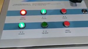 Автоматический инъектор  ZS 40 запуск