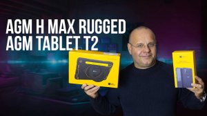 Cмартфон и планшет от AGM Mobile. Чем интересы гаджеты, защищённые по IP69K?