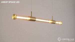 ПОДВЕСНОЙ СВЕТИЛЬНИК LINEUP SP24W LED | CRYSTAL LUX