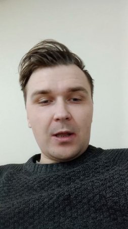Абаскаль навсегда