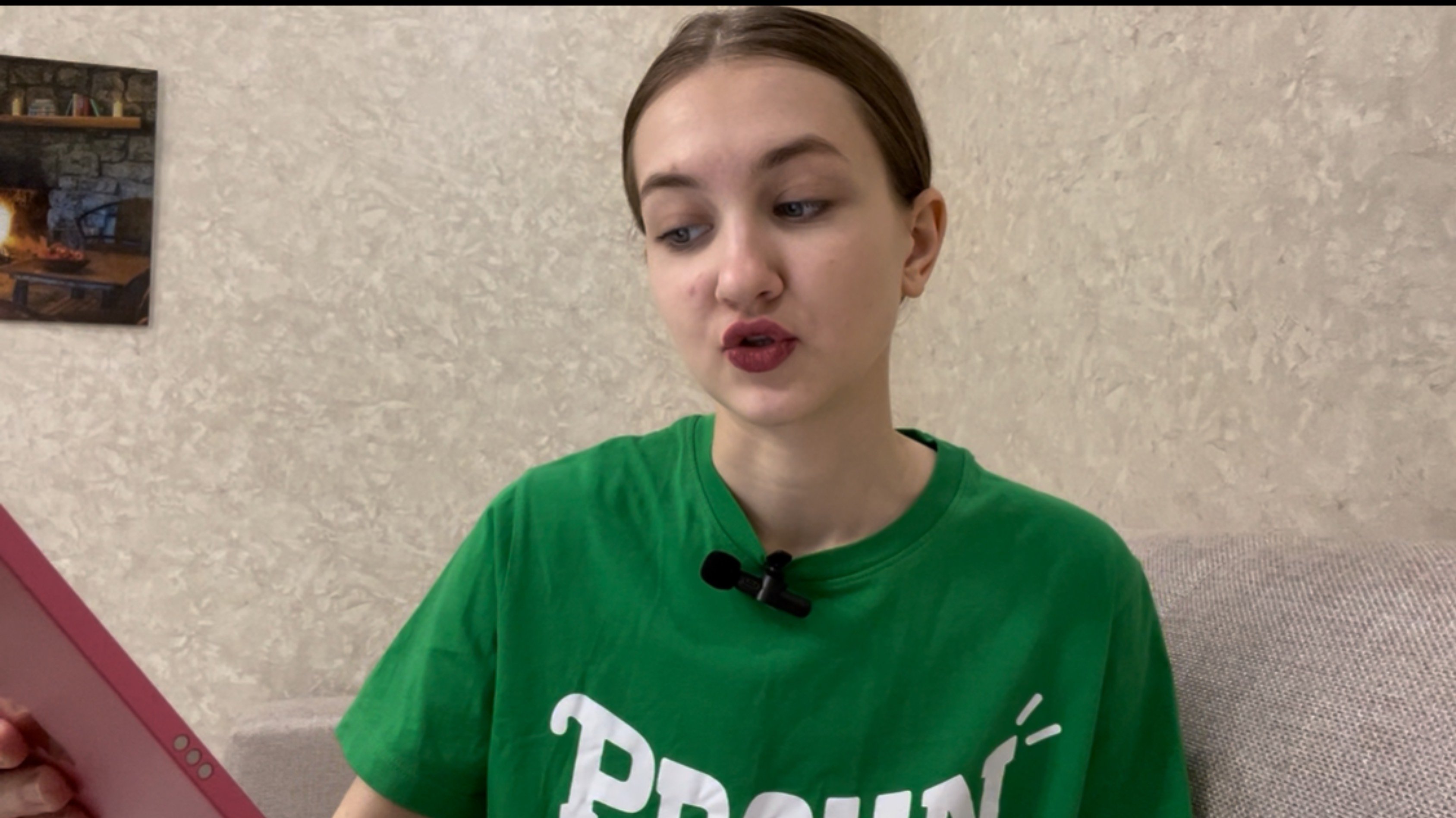 Правильный личный бренд