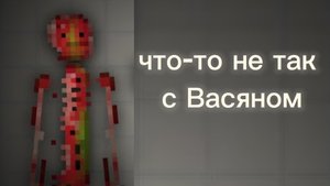 MELON PLAYGROUND-🤣