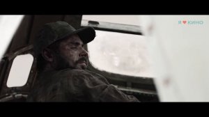Жажда золота (2022) 16+