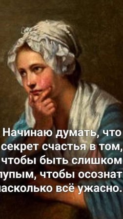 Туристы  в  шоке  от Неаполя.