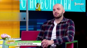 «Утро нового дня». В гостях Александр Шевченко