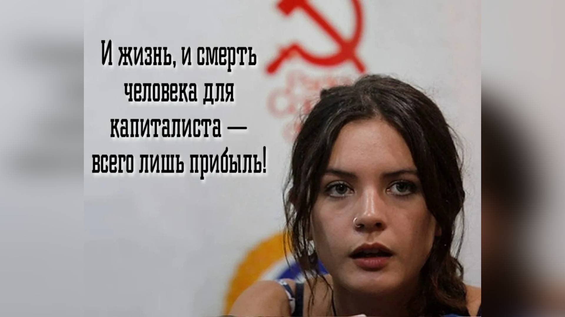 #ПочемуРОССИЯввязалась_в_ИмпериалистическуюВОЙНУ