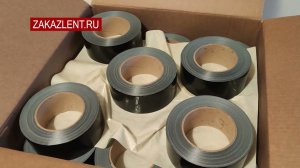 Армированный скотч, Цвет: Черный / Тканево-армированная лента TPL (Аналог 3М 3939)