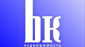 Продам складское помещение г.Нижний Тагил Черных 87