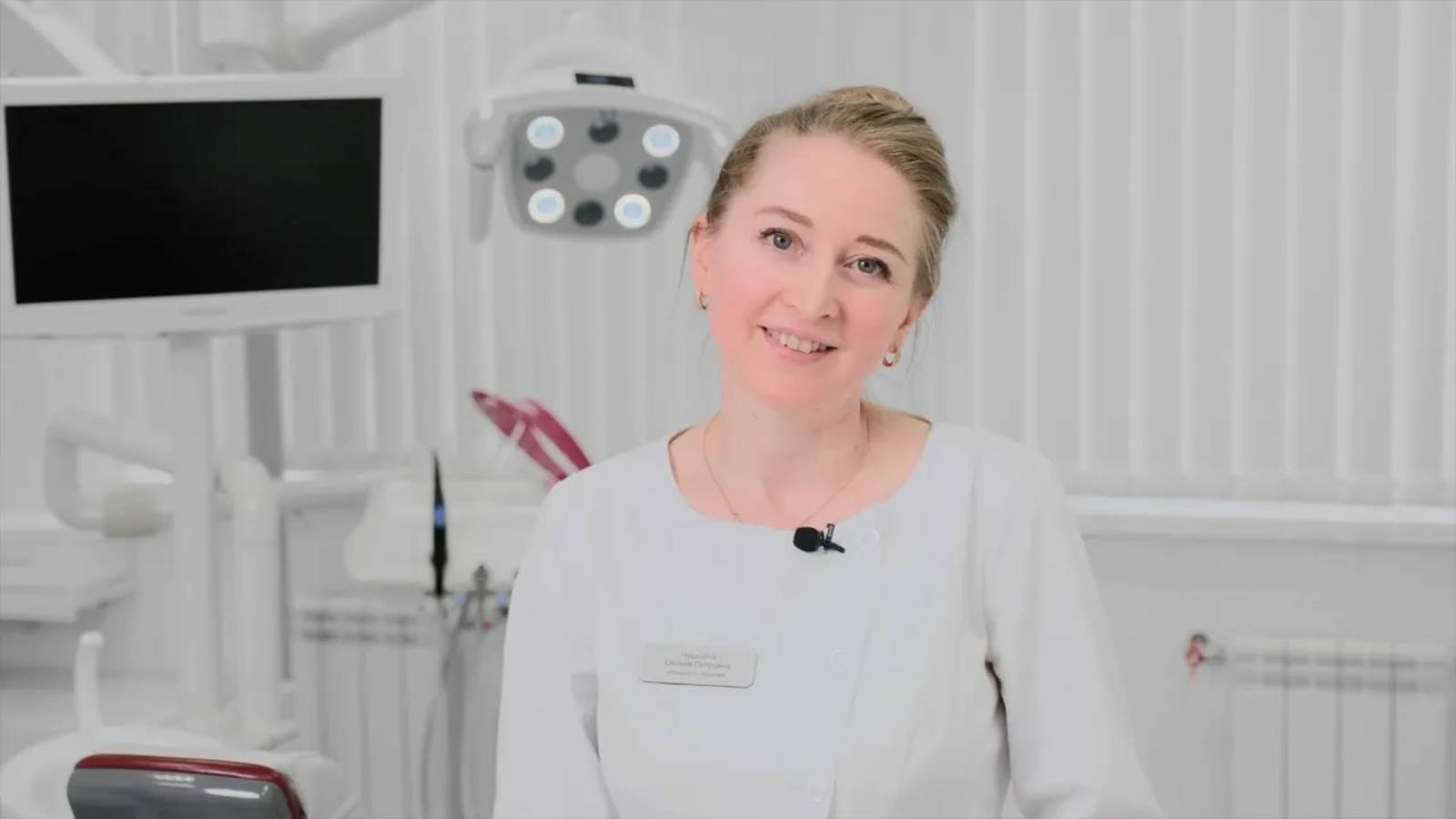 Чувакина смотреть онлайн