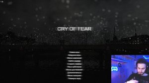 Прохождение Cry of Fear #1|18+