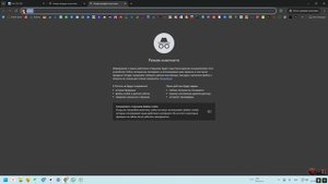 DNXT смена IMEI