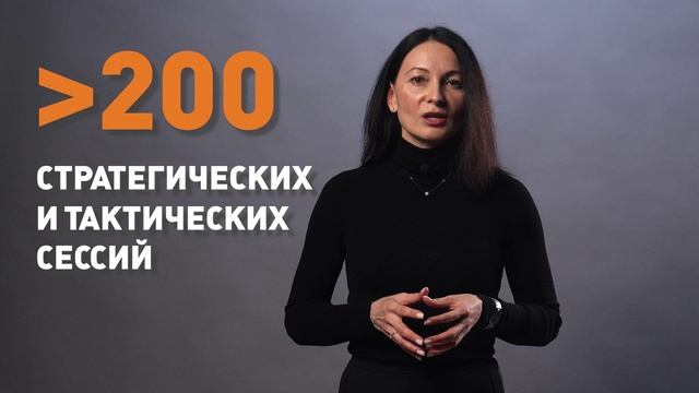 Главная