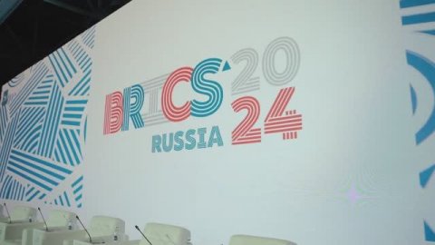 VI ММФ БРИКС (летняя сессия) 2024