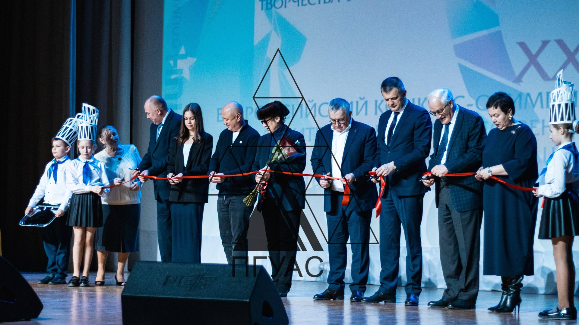 Открытие "ТатлинФест" 2025