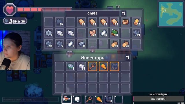 STARGROUND | КООП С малЫхан | глянули все смотреть онлайн