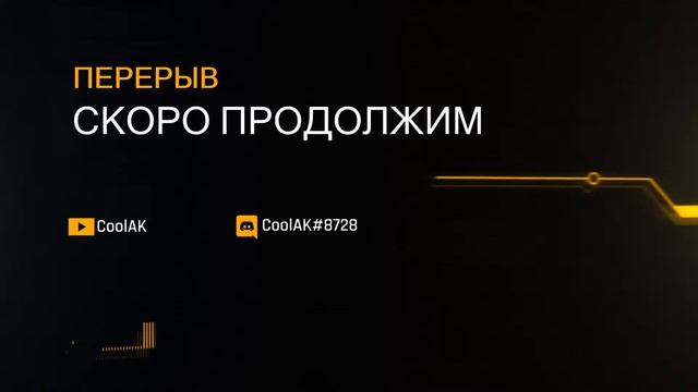 Предновогодний стрим по REALYWORLD и FOXMC, играем в Minecraft, ЧИЛИМ, ОТДЫХАЕМ) смотреть онлайн