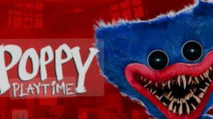 Поппи плейтайм 1 спидран | Poppy playtime