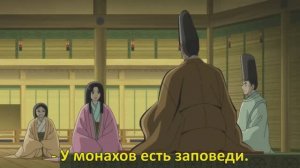 СИНРАН: ЦЕЛЬ ЖИЗНИ (親鸞 人生の目的) трейлер (релиз в Японии 28 февраля 2025)