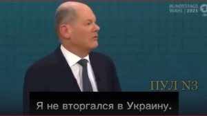 Ливер-Колбаса_ Путин лишил нас газа и обвалил экономику Германии