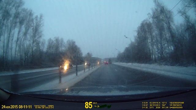 Фух пронесло....