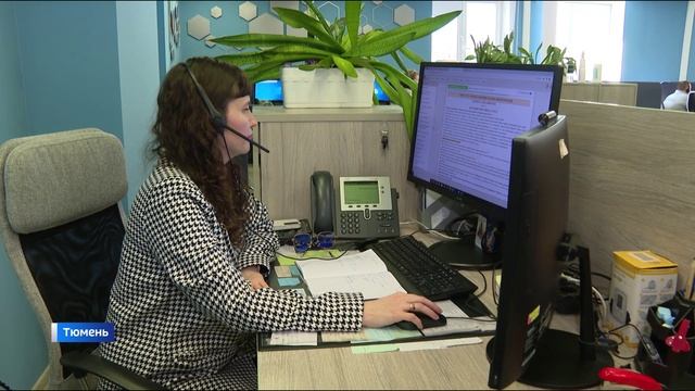 Голосовой ассистент пришел на помощь тюменской службе 122