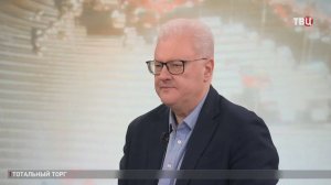 Орлов: Вопросы стратегической безопасности для Трампа — пустой звук / События на ТВЦ