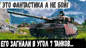 Centurion AX ● Фантастический экшн против толпы опасных топов! И вот как это было в бою