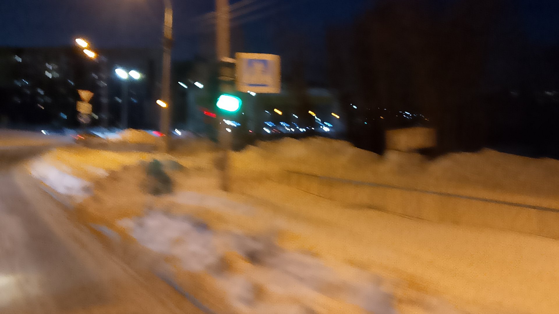 разговариваем