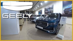 Geely. Цены в феврале.. Как Вам?