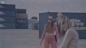 Песня Мари Краймбери-полево