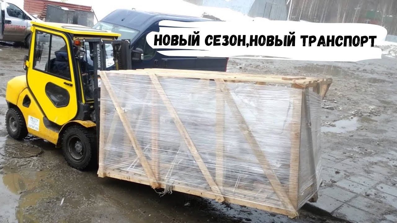 Мото путешествие 2022 ждет нас!