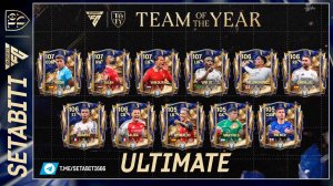 Нам Дадут UTOTY БЕЗ ДОНАТА Команда Года TOTY EA FC mobile • Team of the Year