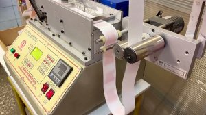 Поставляем оборудование для нарезки лент и этикеток