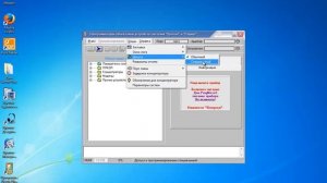 Программатор "ProgProton" - Установка, настройка, адаптер ProgMicro3